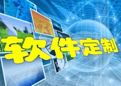 合肥專業(yè)網(wǎng)站建設(shè)、商城開(kāi)發(fā)與移動(dòng)應(yīng)用開(kāi)發(fā)一站式解決方案