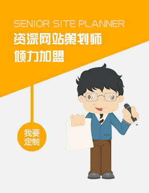 專業財稅護航，助力企業啟航——安徽原色會計一站式商務代理服務