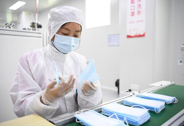 廣汽集團口罩生產(chǎn)線正式投產(chǎn)，助力防疫物資保障